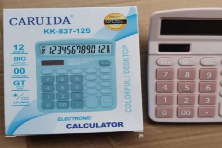 灵璧景晖园林工程有限公司形象图